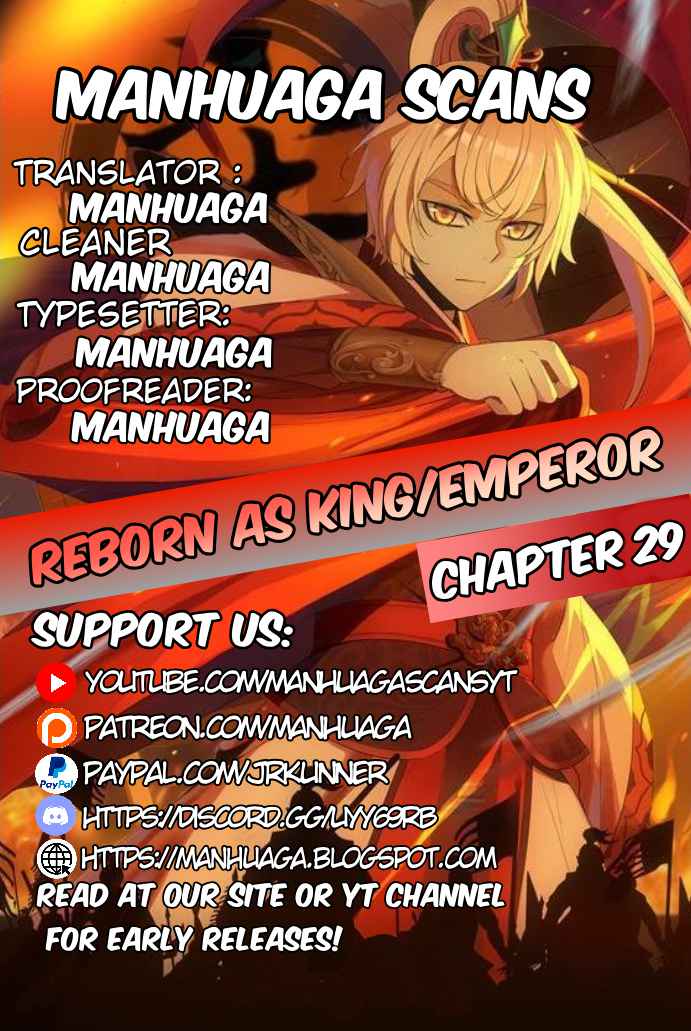 Reborn As An Emperor Chapter 29 1